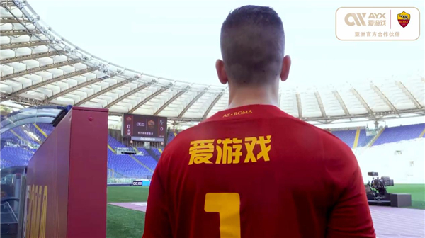 合理利用这
